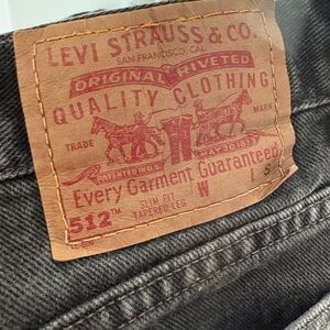 levis 512s slim fits